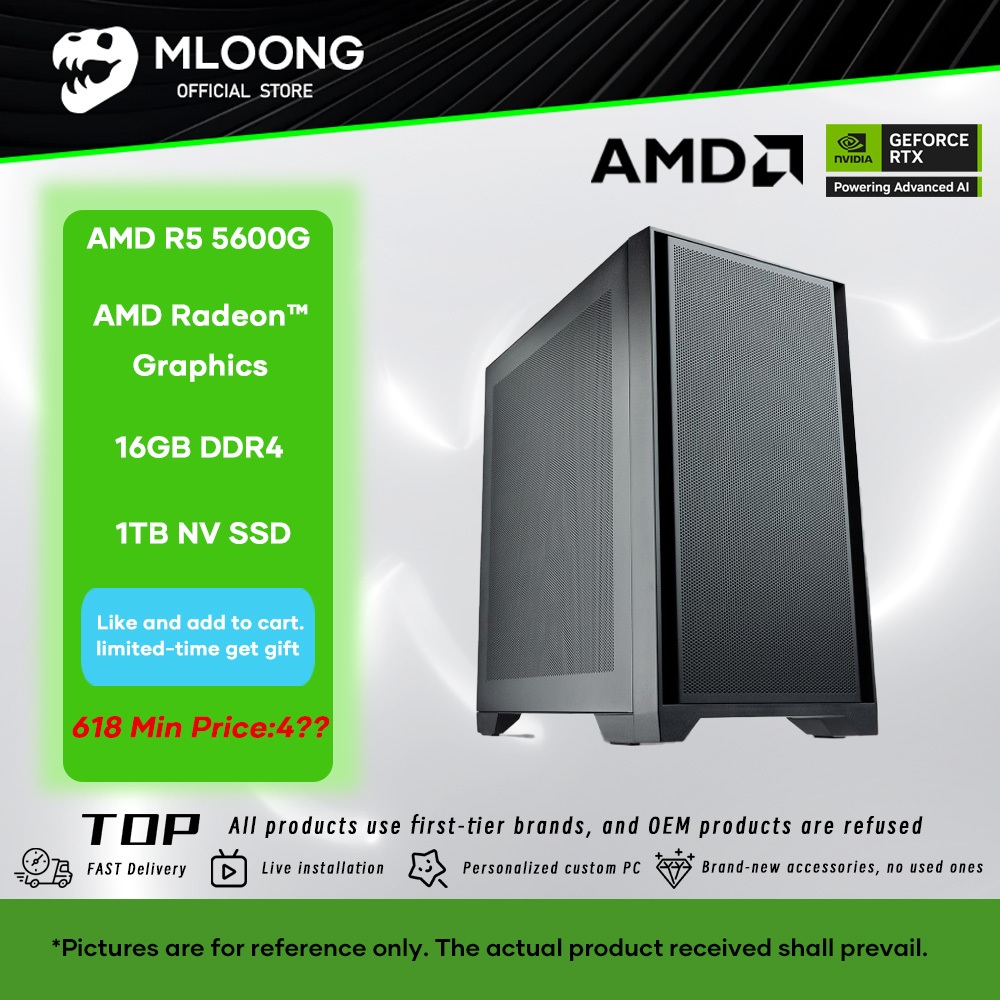 MLOONG Custom Gaming/Office/Design Desktop PC | R5 5600G, 8GB DDR4 ...