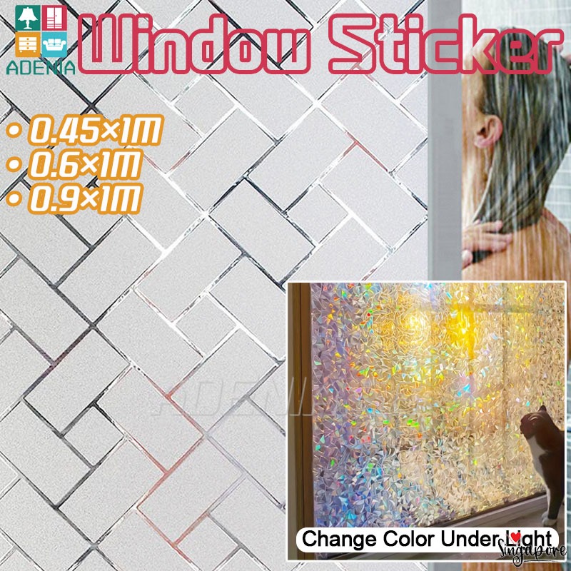 【SG】1M Glass Sticker Frosted Window Film Privacy Films Door Stickers ...