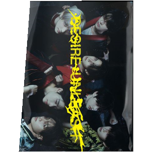 ENHYPEN - [ DESIRE : UNLEASH ] 6TH MINI ALBUM | Shopee Singapore