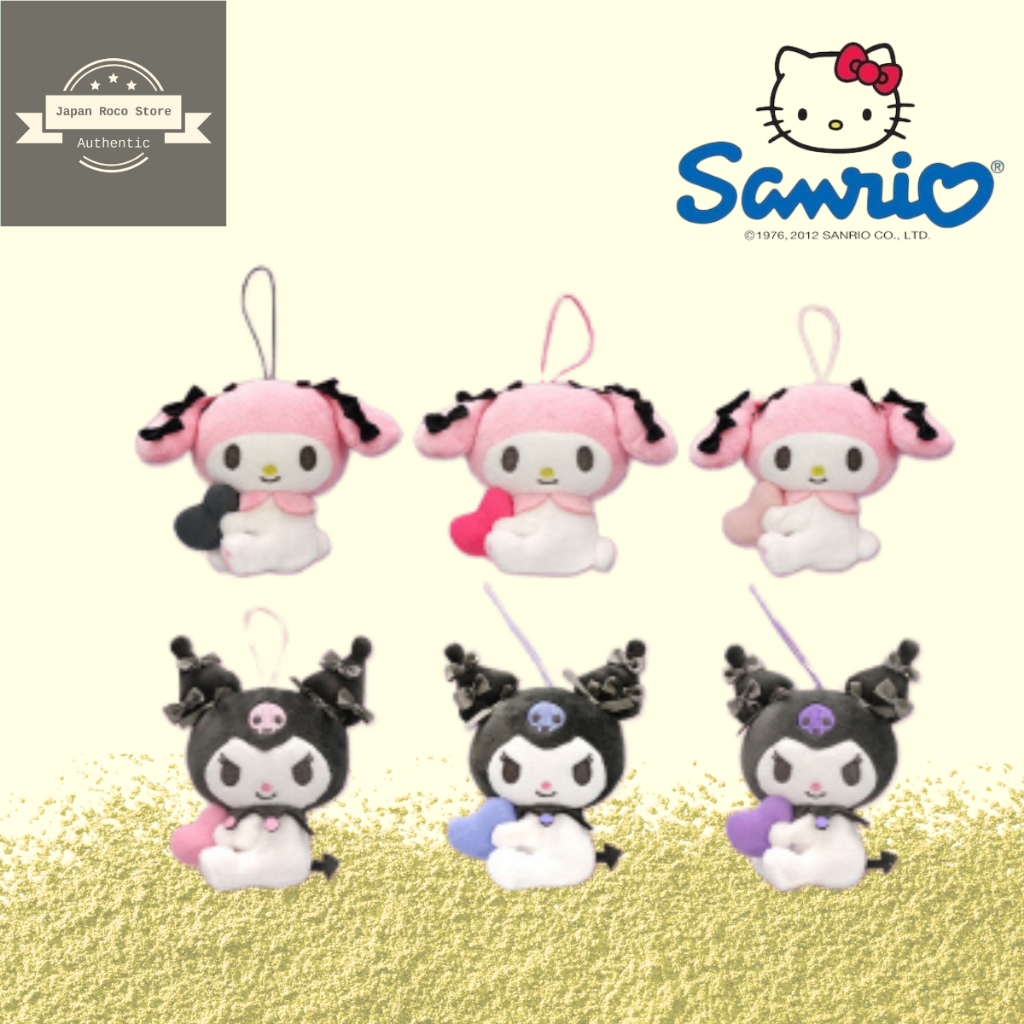 Sanrio My Melody & Kuromi Flower Beads Mascot | 6 Types | FuRyu Plush ...