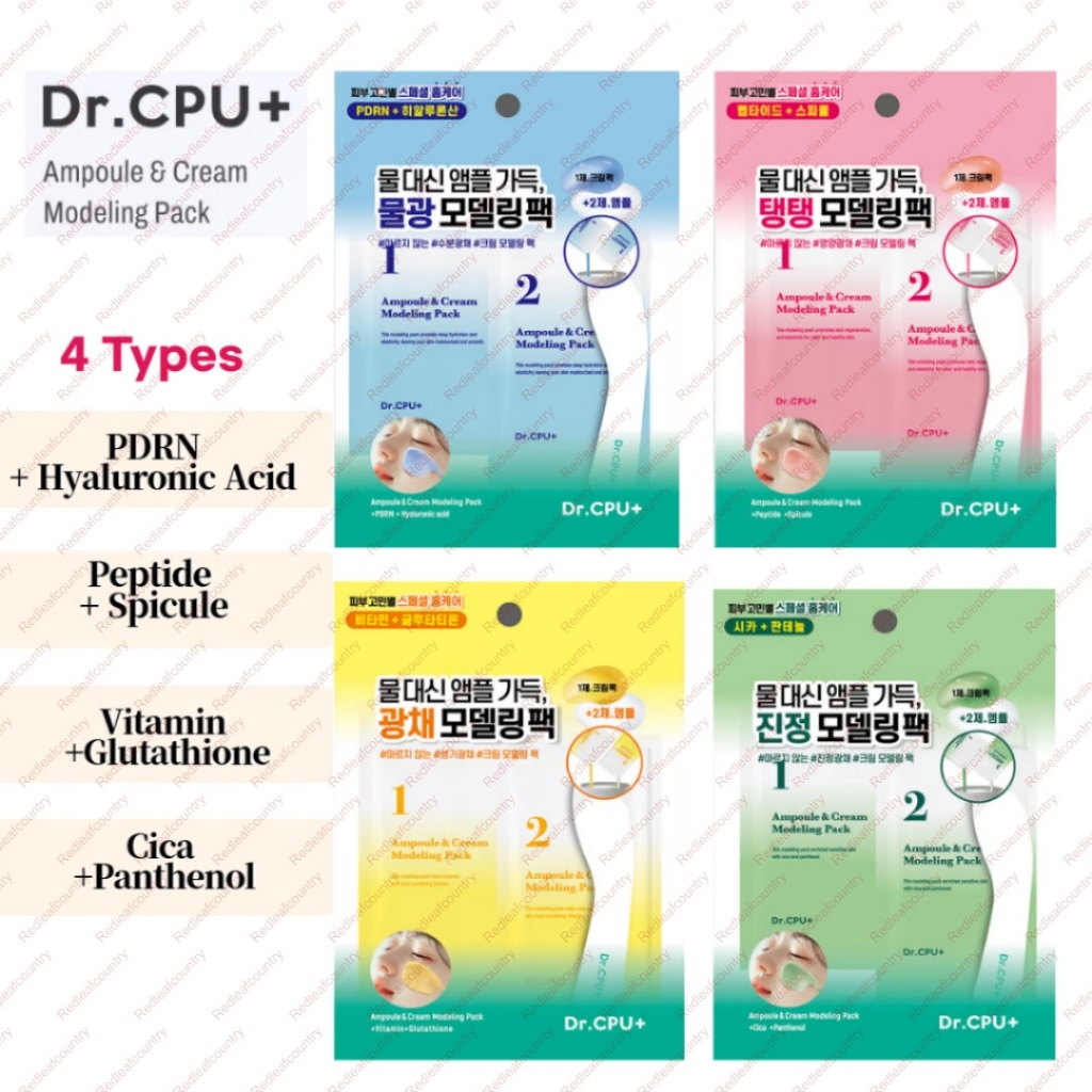 [DR.CPU] Ampoule & Cream Modeling Pack 60g + 6g( 4 Types) | Shopee ...