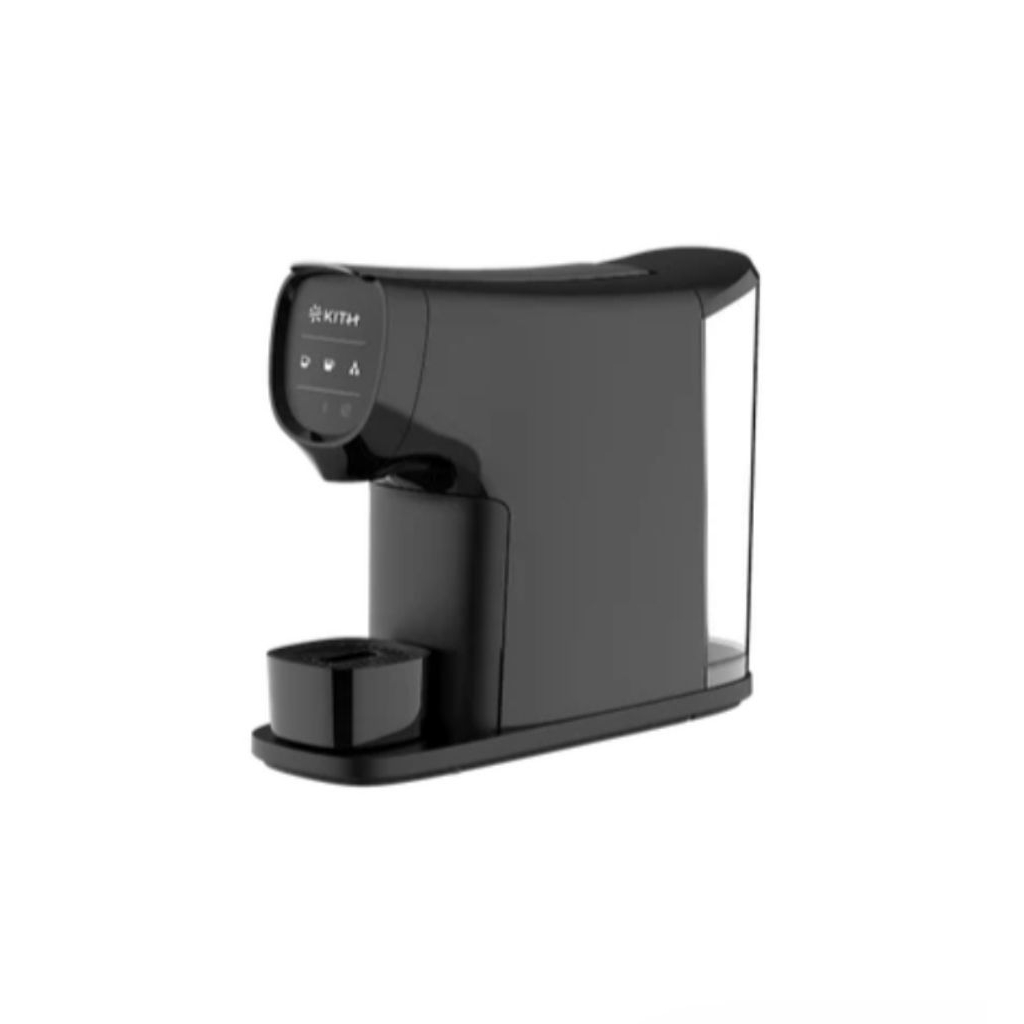 (Display set) KITH AVA - COFFEE CAPSULE MACHINE (BLACK) | Shopee Singapore