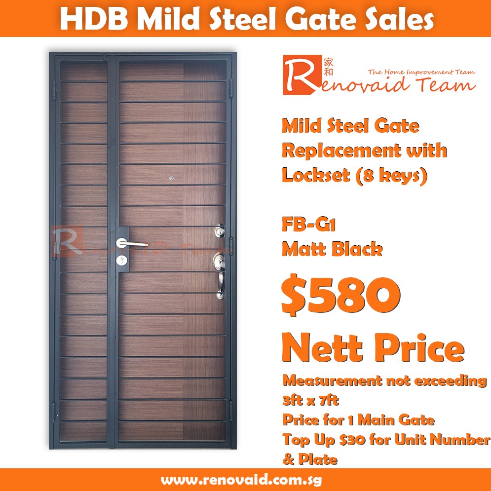 HDB Gate - Mild Steel Gate FBG01 | Shopee Singapore