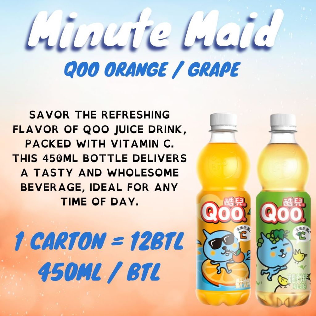 [Drinks} Qoo Minute Maid (450ml x 12s) | Shopee Singapore