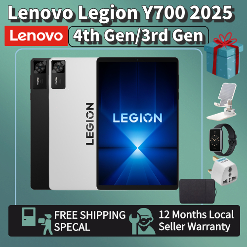 Lenovo legion Y700 2025 4th Generation 8.8 inches Wifi 12+256GB丨
