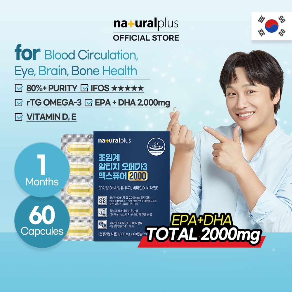 NATURALPLUS Korea Super Critical rTG Omega-3 Max Pure 2000, Maximum ...