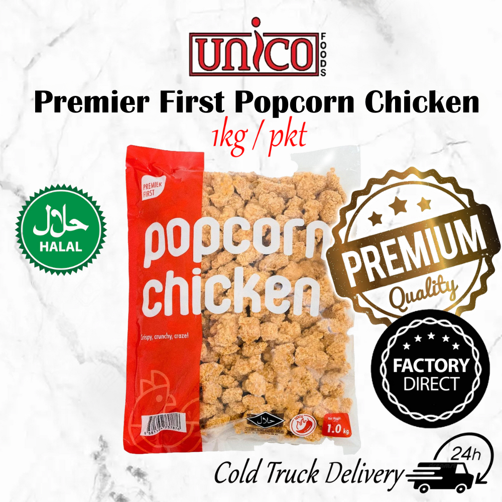 [UNICOFOODS] Premier First Spicy Popcorn Chicken (1kg) | 辣味爆米花鸡米粒 ...