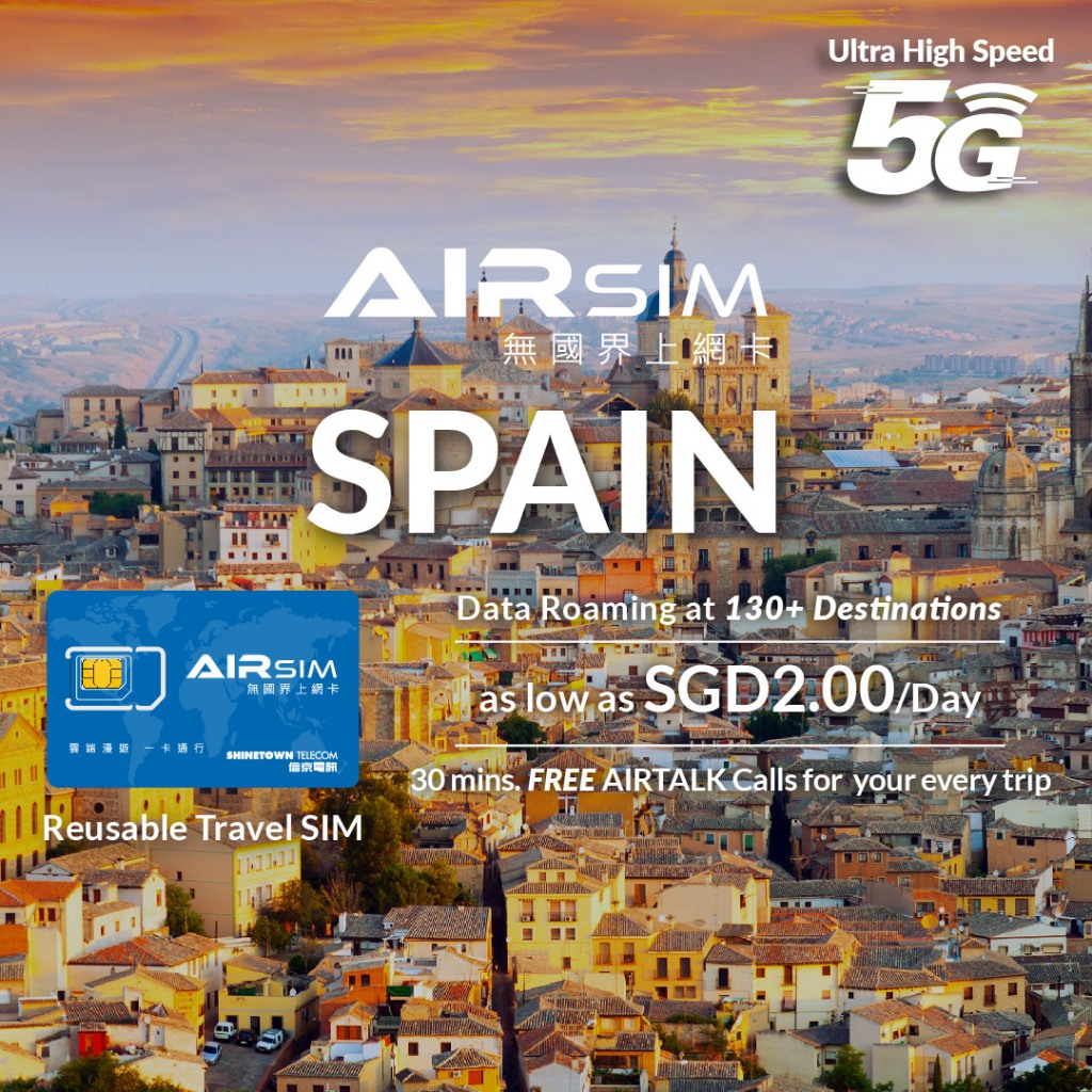 AIRSIM Reusable Global Travel Prepaid SIM - Spain | Shopee Singapore
