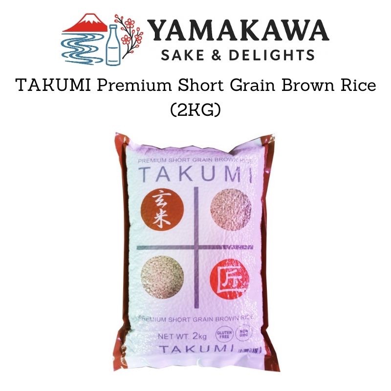 [Takumi] Japonica Premium Short Grain Brown Rice 2KG | Shopee Singapore