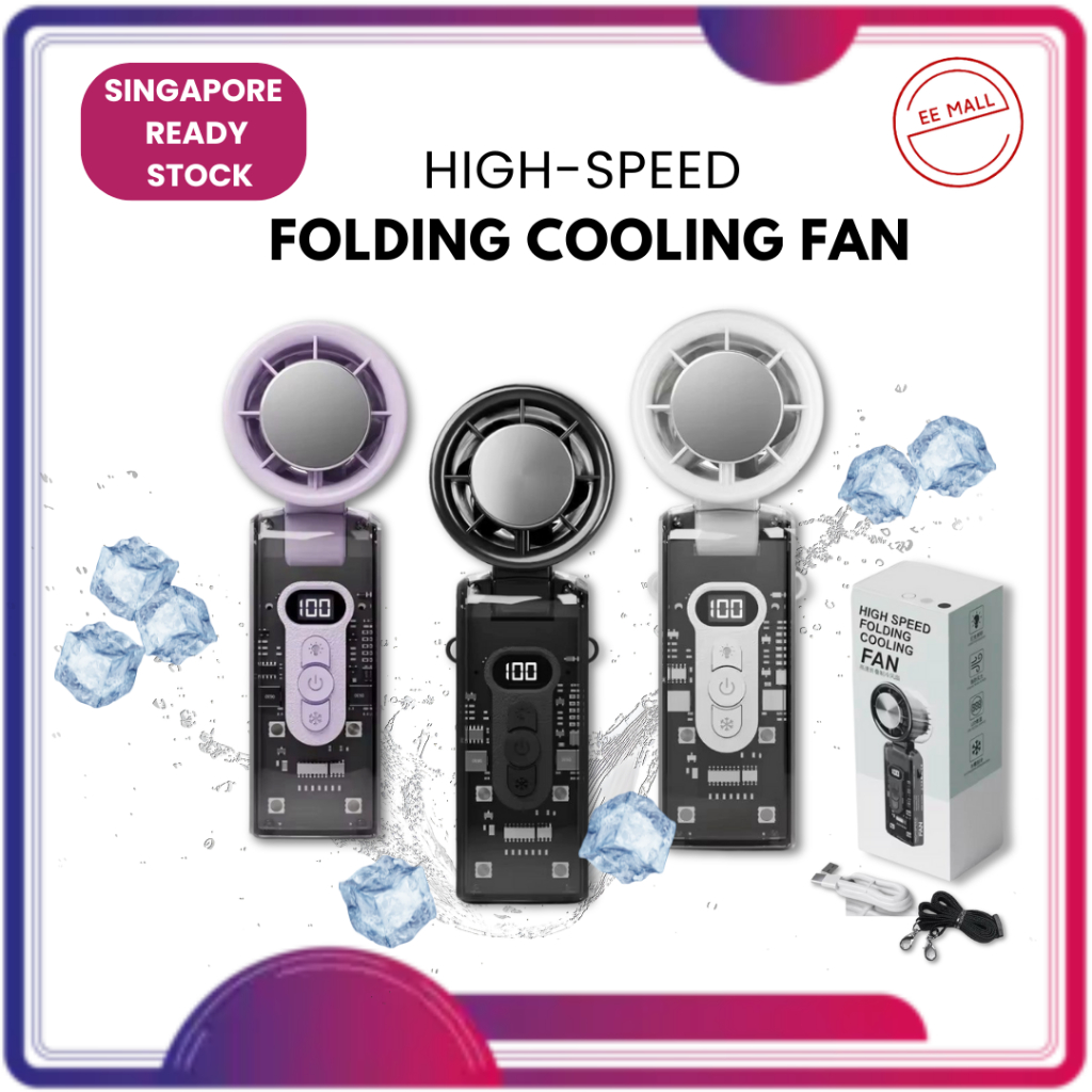 [SG Ready Stock] FC8 High Speed Folding, Cooling Fan with Led Lights ...