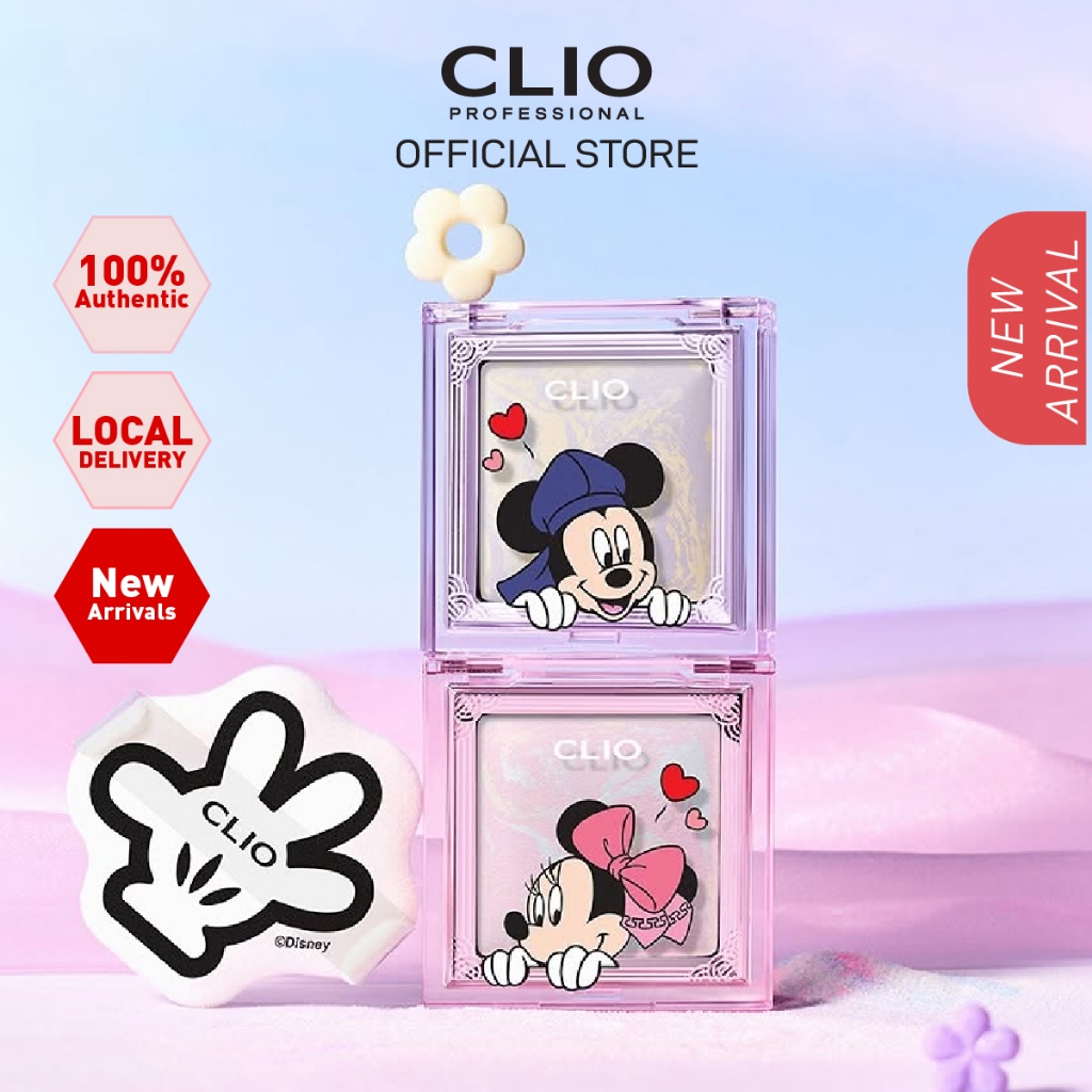 [CLIO] Light Setting Powder 4.8g (compact powder | control oiliness ...