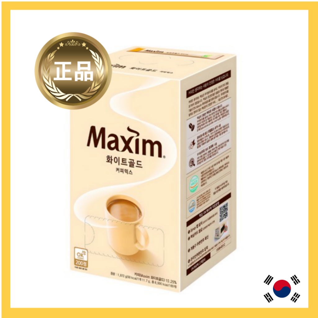 [Maxim] White Gold Instant Coffee Powder 10/30Sticks / Korean Coffee ...