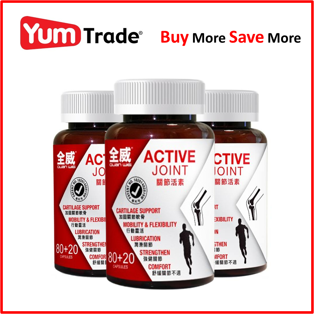 Quan Wei Active Joint x3 Bone Health & Joint Mobility Helps Reduce ...