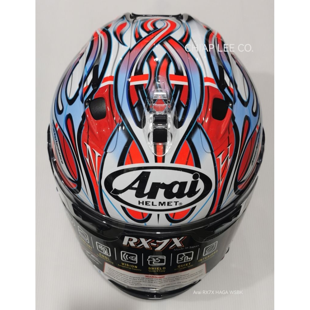 Arai RX7X HAGA WSBK (NEW) PSB APPROVED | Shopee Singapore