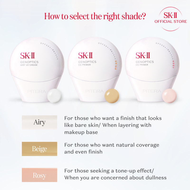 NEW SK-II GenOptics Airy UV Cream SPF50+ PA++++ 30g | Shopee Singapore