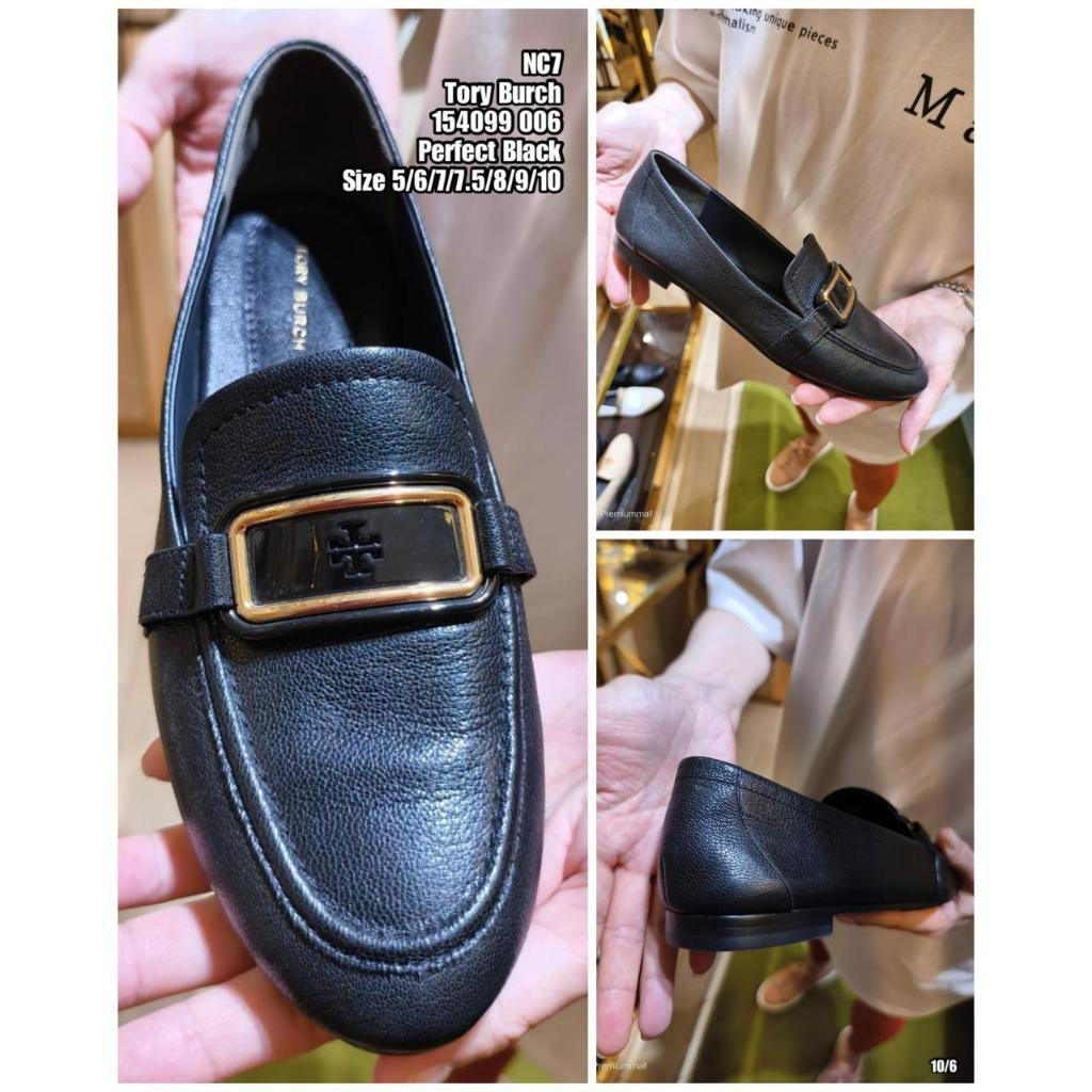 PRE-ORDER NC7 TORY BURCH 154099 006 SHOE | Shopee Singapore