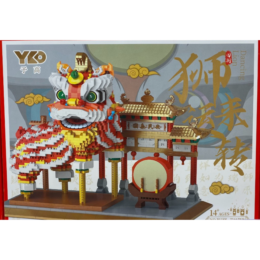 Buy kkv Products At Sale Prices Online - July 2026 | Shopee Singapore