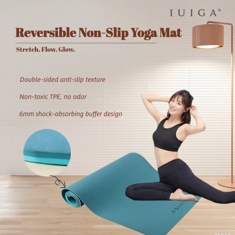 IUIGA Reversible Yoga Mat | Non-Slip Friction Grip | Shock-Absorbent ...