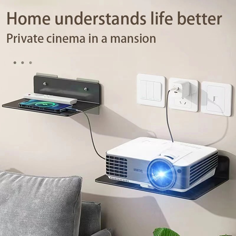 Router Rack Storage Box Projector Stand Holder Wall Player Monitoring ...