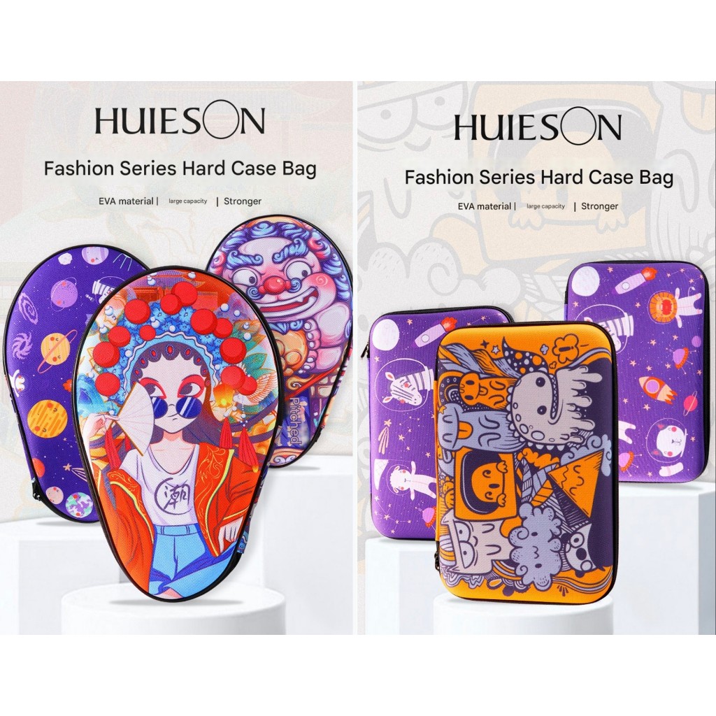 Huieson Professional Table Tennis Racket Case Hard Protect Cover For 2 ...