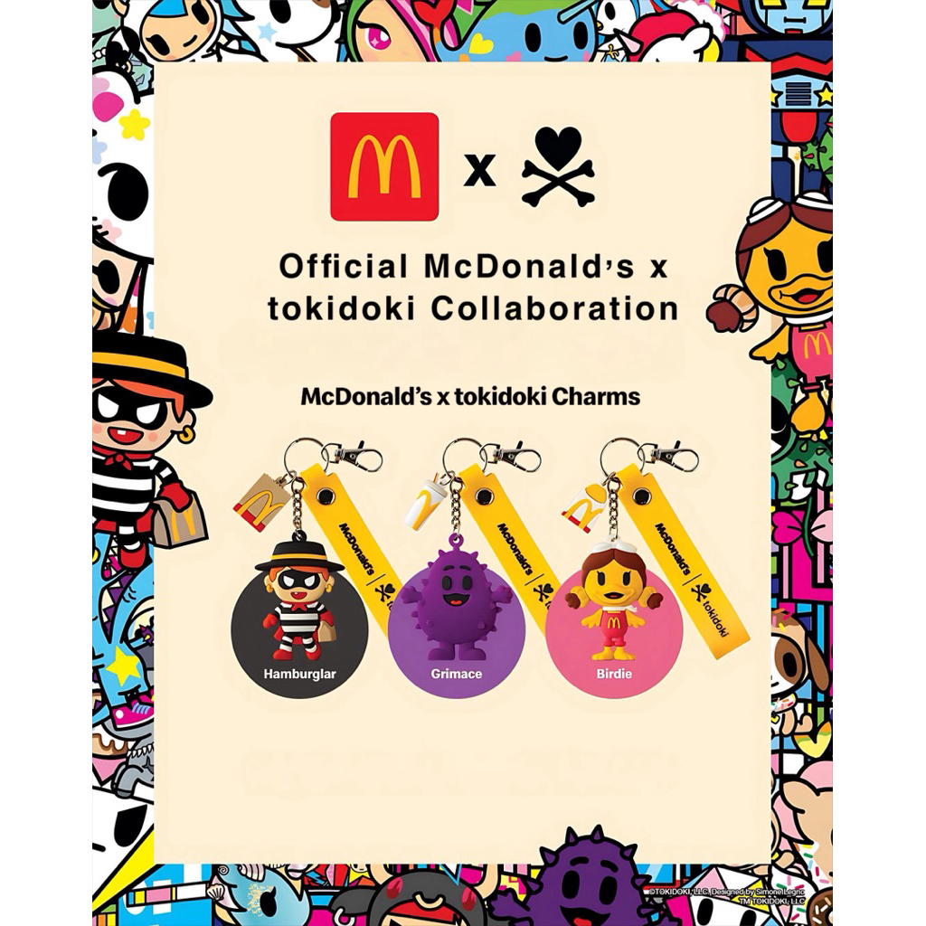 Buy McDonalds keychain At Sale Prices Online - October 2026 | Shopee ...