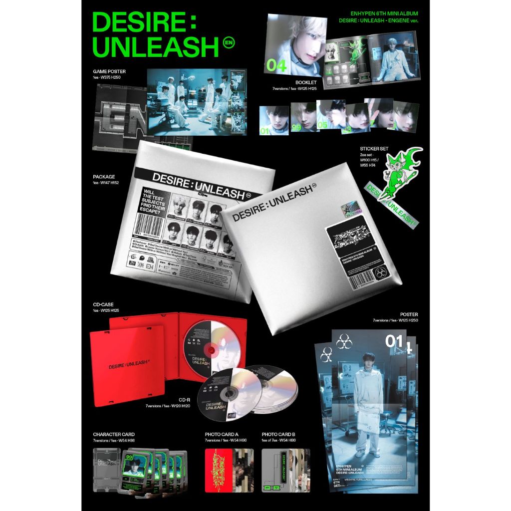 ENHYPEN DESIRE : UNLEASH ENGENE ver. セット ENHYPEN - [ DESIRE : UNLEASH ] 6TH MINI ALBUM (ENGENE Ver