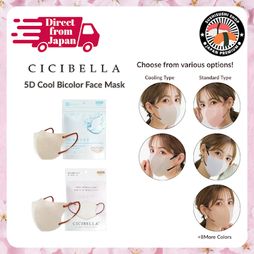 [CICIBELLA] Mask Cool Feeling 5D Bicolor 3D Disposable Direct from ...