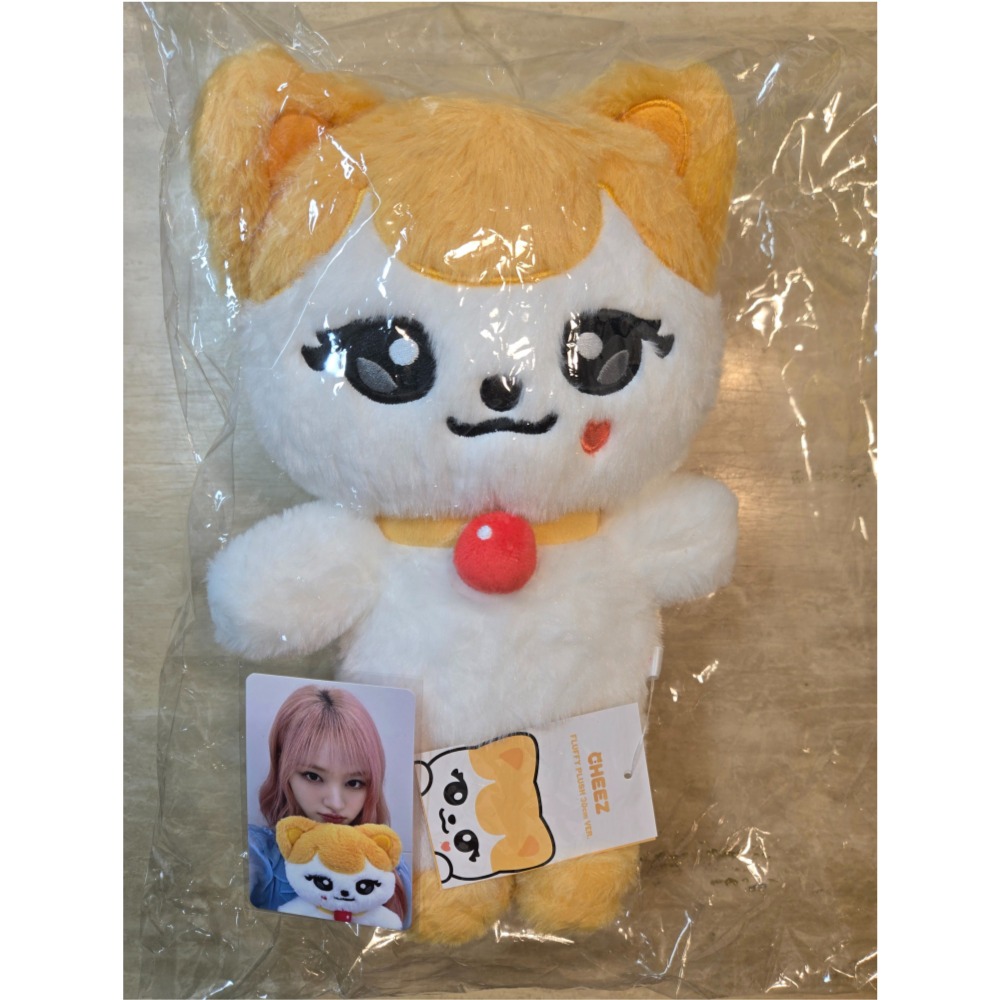 IVE MINiVE School in Seoul FLUFFY PLUSH 30CM VER. | Shopee Singapore