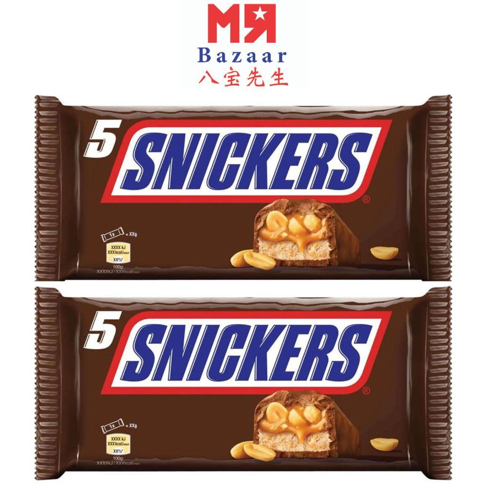 Buy Snickers Products At Sale Prices Online - August 2026 | Shopee ...