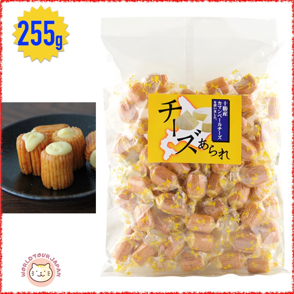 Kirara / Hokkaido Tokachi Camembert Cheese Arare / 255g / Rice Cracker ...