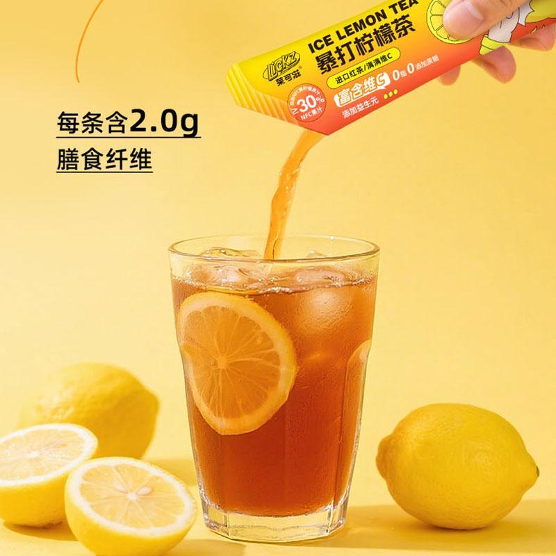 LICKZ JUICE MIX & MATCH Ice Lemon Tea and Lime Juice Beverage