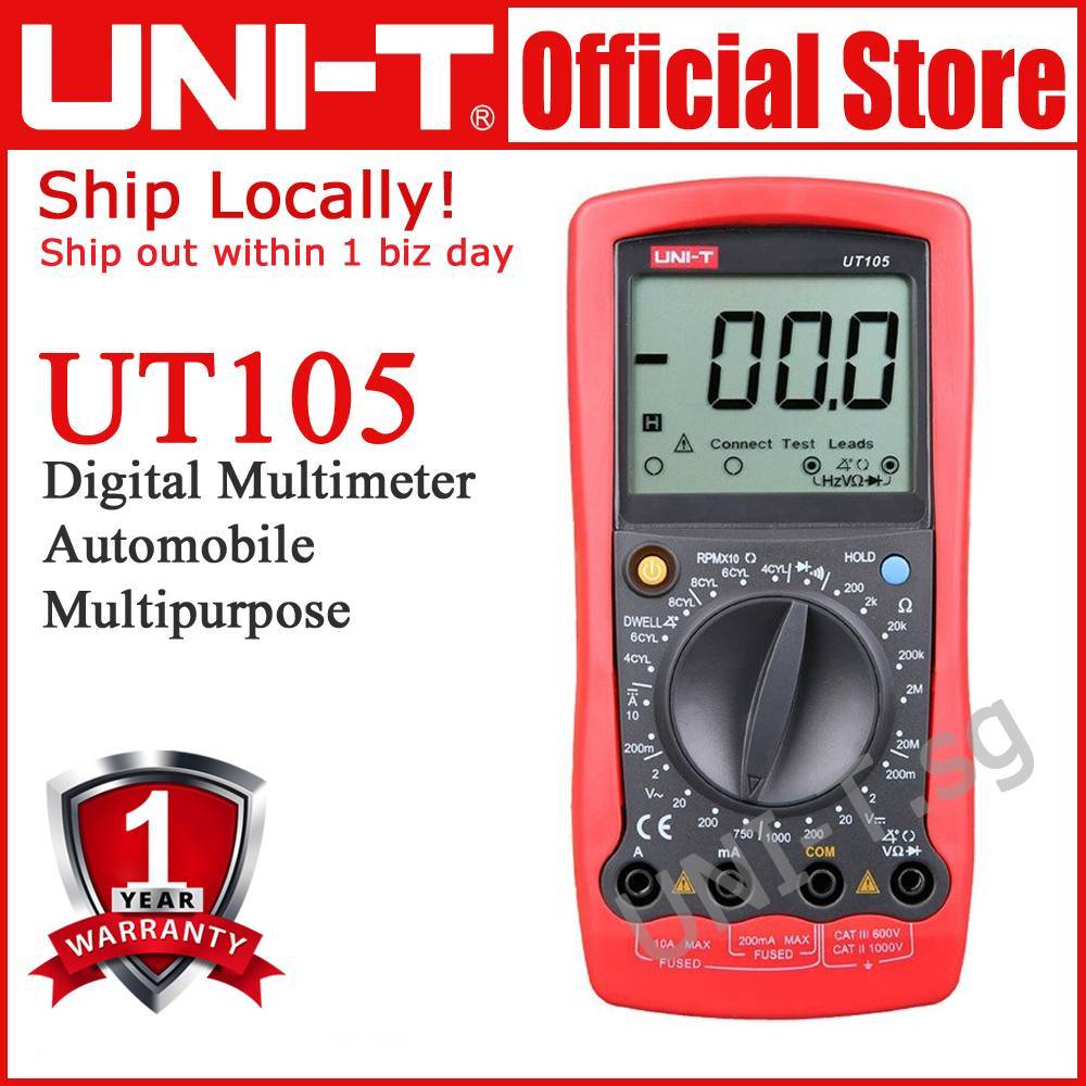 Uni-T UT105 UT105+ UT107+ Automobile Multimeter | Shopee Singapore