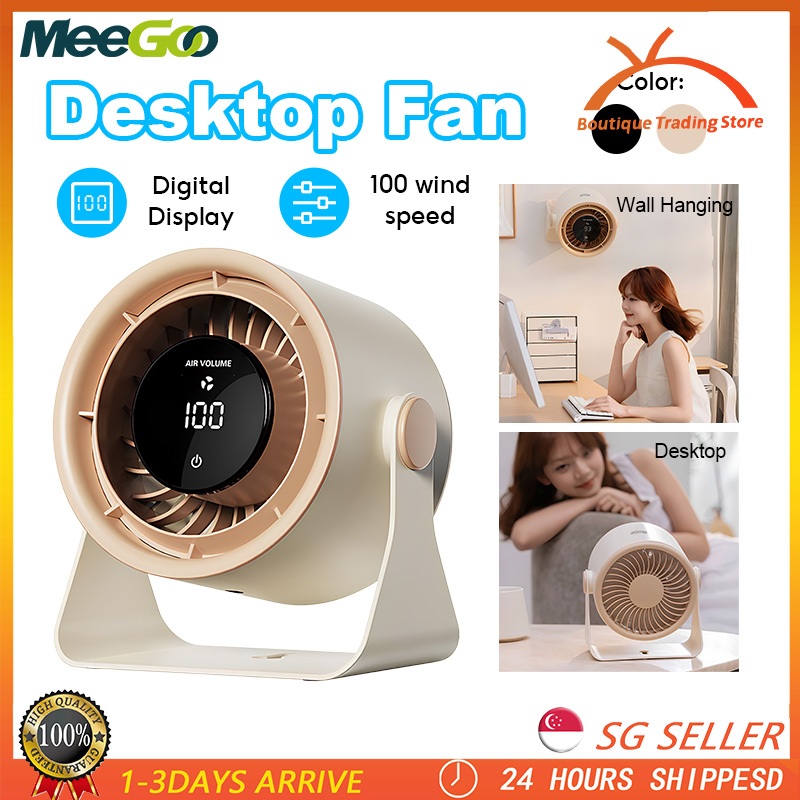 【SG Ready Stock】Portable Desktop Fan USB Rechargeable Air Circulation ...