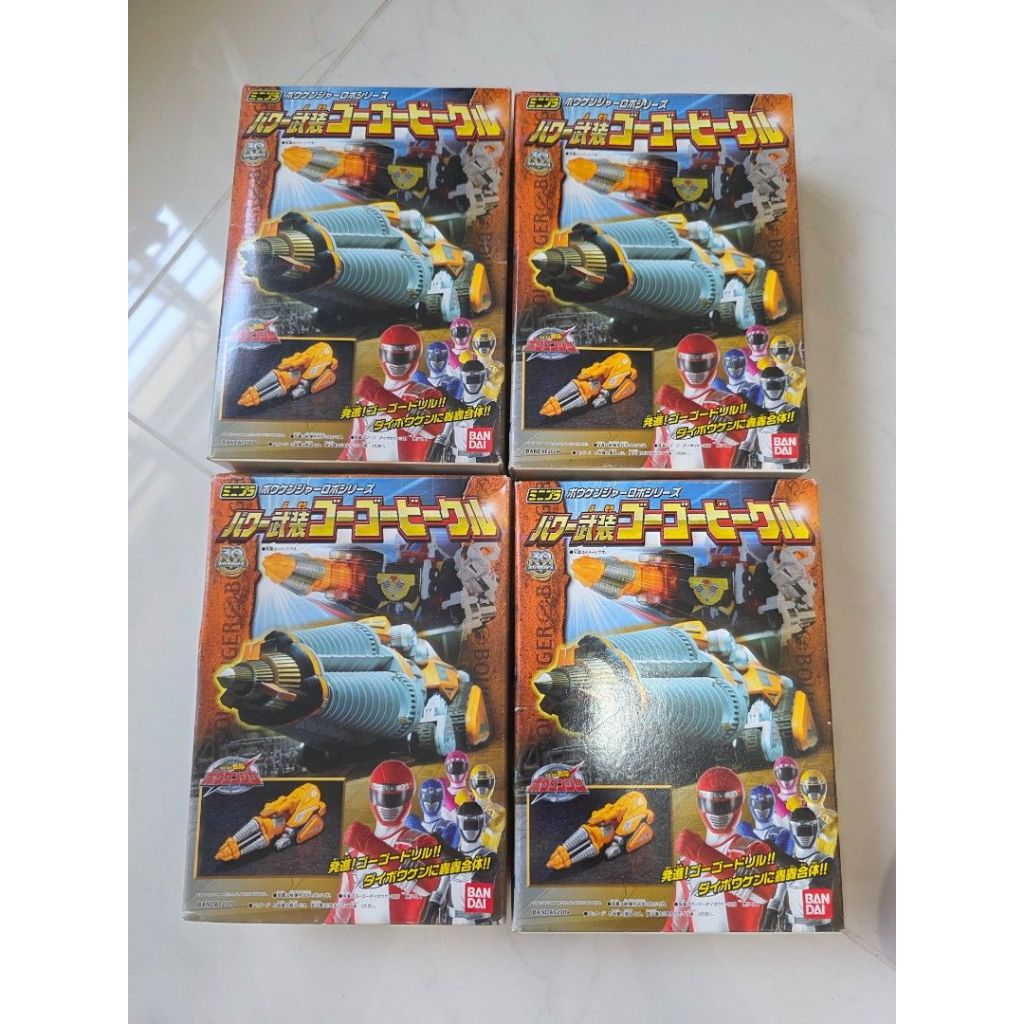 Bandai MiniPla Power Rangers Sentai Gogo Vehicles Boukenger Complete ...
