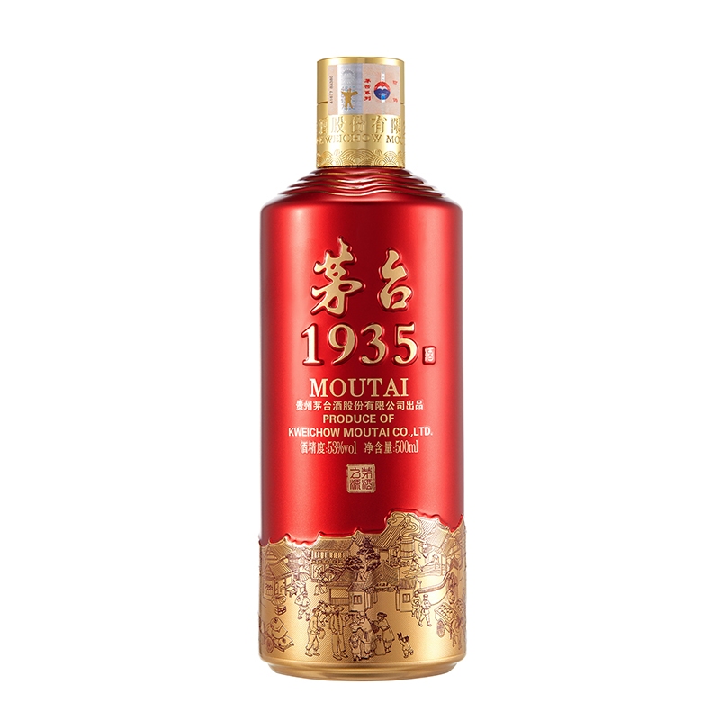 Moutai 1935 – 53% Vol 500ml Chinese Baijiu Premium Sauce Aroma
