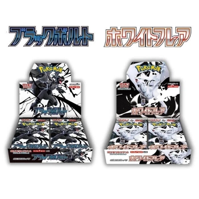 TCG Pokemon SV11B Black Bolt/SV11W White Flare Booster Box (Japanese) |  Shopee Singapore