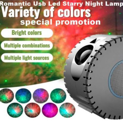 Starry Night Light Projector Colorful Light Projector Home Decoration ...
