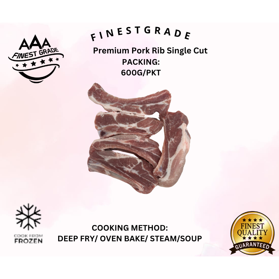 Finest Cut Premium Pork Single Cut Rib 5-6pc/pkt 600g+- (BAK KUT TEH ...