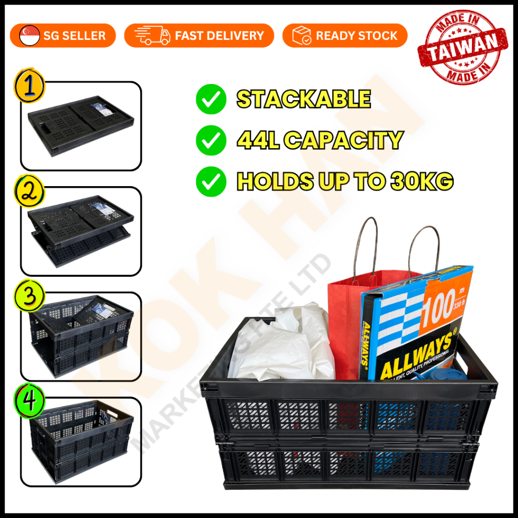 SHUTER (Taiwan Made) Black Foldable Storage Basket for Easy Storage ...