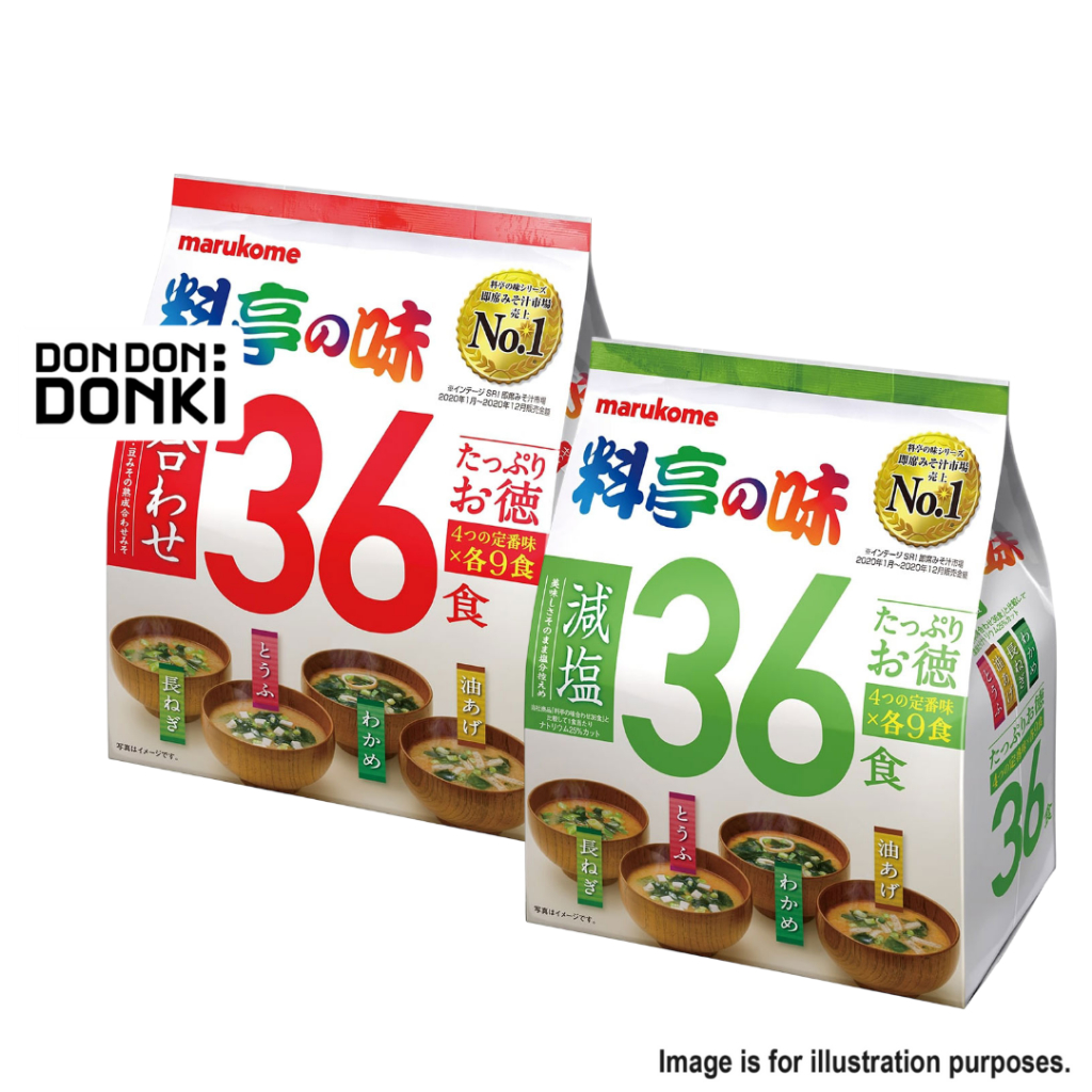 [DONKI]Marukome 4 Flavor Miso Soup 36P/Less Salt 36P | Shopee Singapore