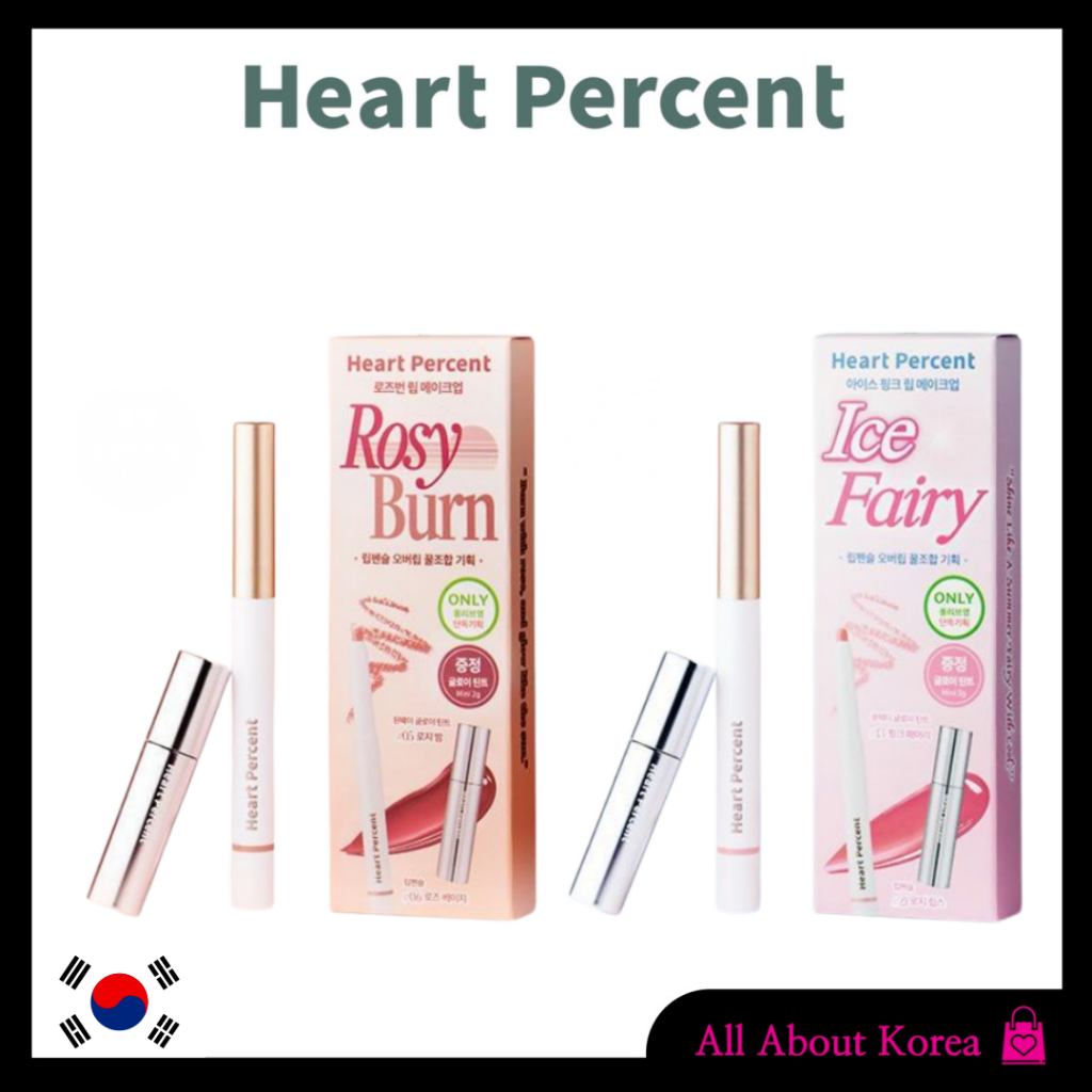 (+NEW special set)[Heart Percent]Dote On Mood Lip Pencil 22colors& Dote ...