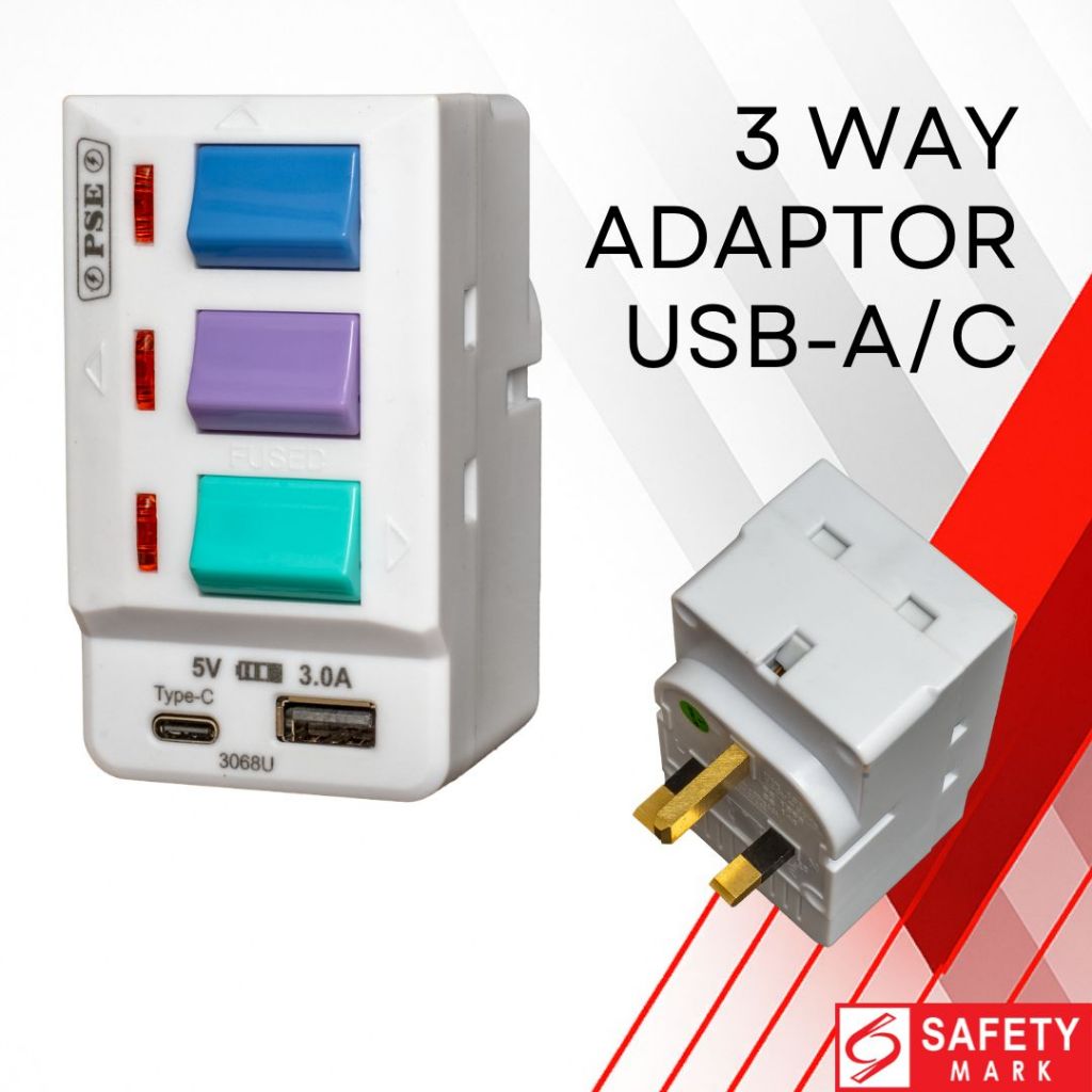 🔌 PSE 3-Way Switch Adaptor 🔧 | USB-A + Type-C Charging ⚡ | 3.0A Output ...