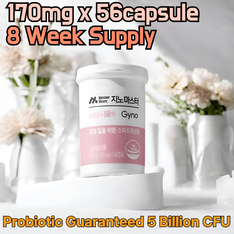[Master Biom] Gyno Master 170mg x 56capsule 8 Week Supply | Shopee ...