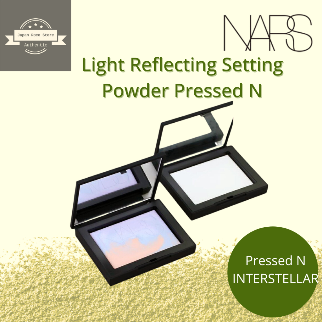 NARS Light Reflecting Setting Powder Pressed N / Prismatic Powder ...