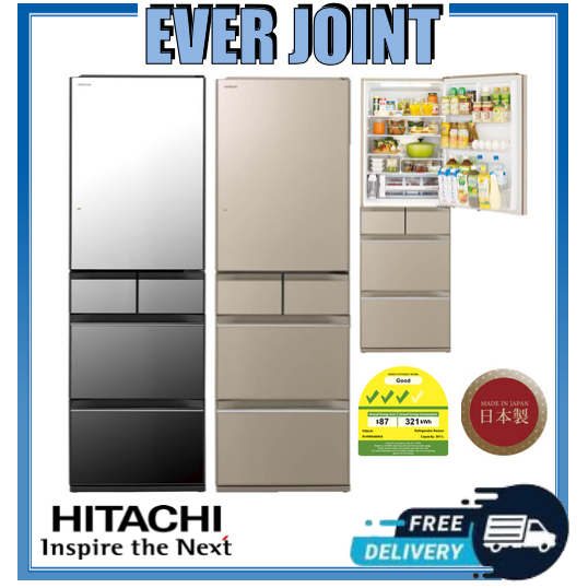 HITACHI R-HWS480KS 364L MULTI-DOOR FRIDGE (3 TICKS) [Made in Japan ...