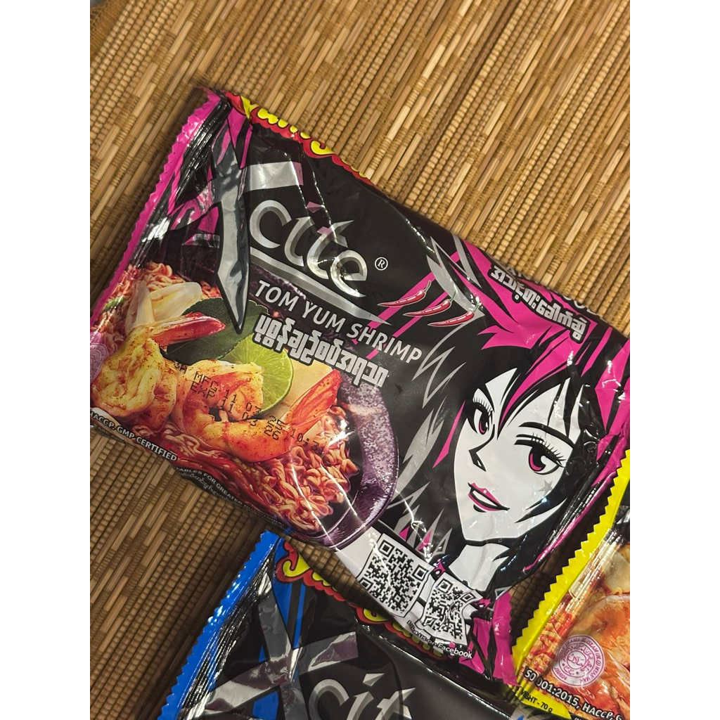 yum⭐︎ Yum Yum Xcite Assorted Noodles [ Myanmar ] | Shopee Singapore
