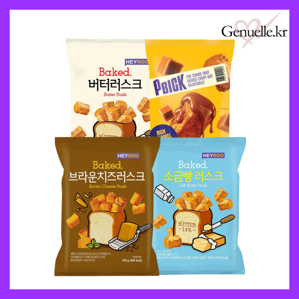 CU Baked Rusk Snack 100g – Korean Mini Toast in 4 Flavors: Caramel ...