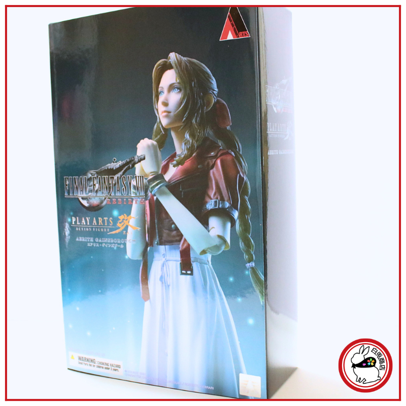 PLAY ARTS CRISIS Core Final Fantasy VII: Zack Fair FFVII Square Enix Neuf EUR 234,99 - FR