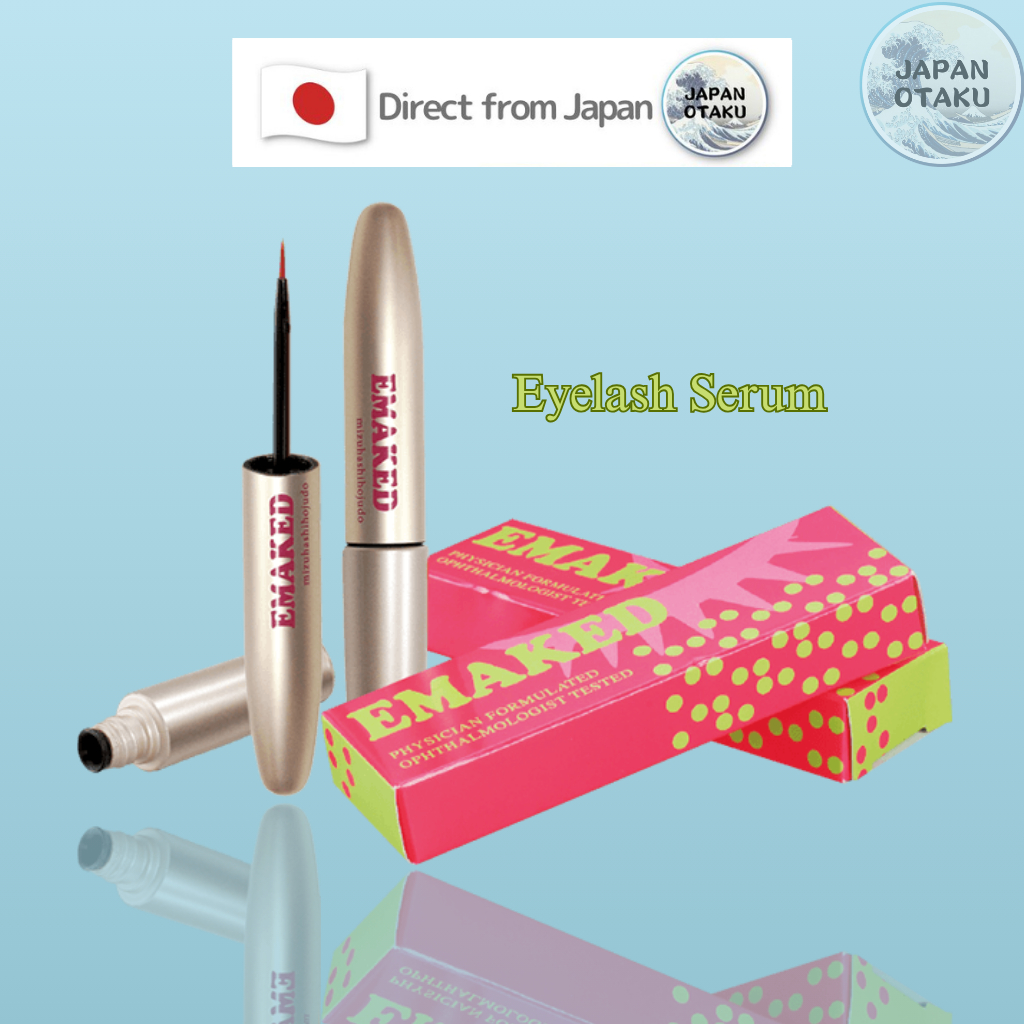 Eyelash Serum EMAKED Mizuhashihojudo Japan | Shopee Singapore