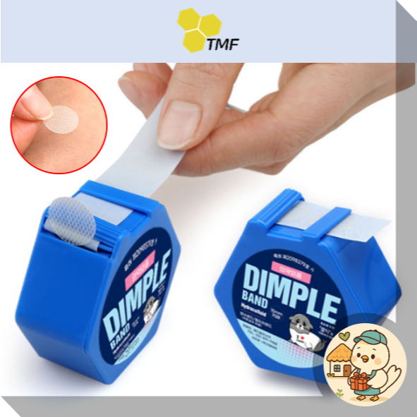 [TMF] Dimple Band Hydrocolloid Patch 15mm (70pcs) │Waterproof ...